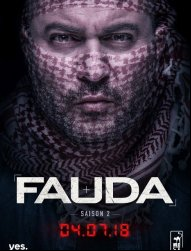 Fauda saison 2
