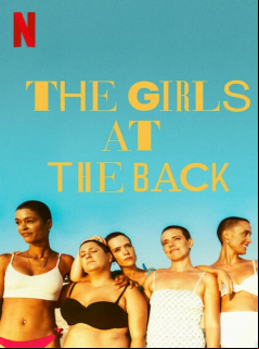 Les Filles du dernier rang