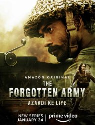 The Forgotten Army saison 1